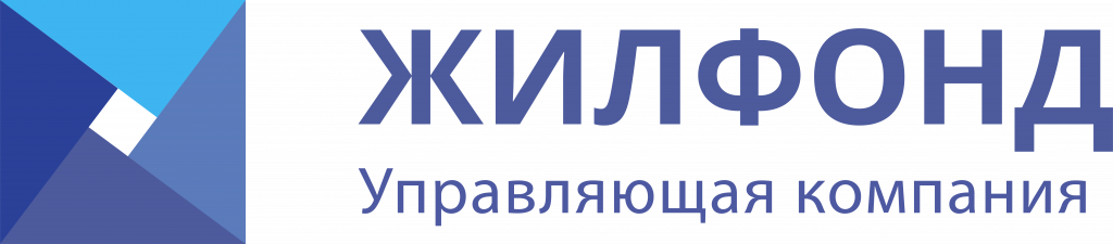 Логотип УК жилфонд