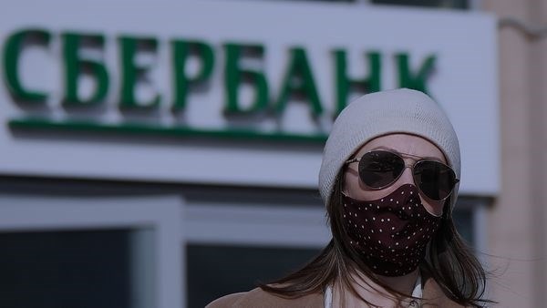 Праздники с особым статусом. Как Сбербанк увеличивает ваш кредит под видом кредитных каникул.