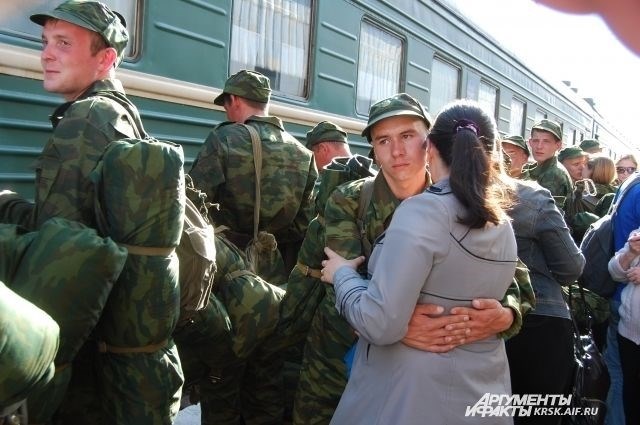 Прощаясь, не забудьте позвонить своему солдату и написать.